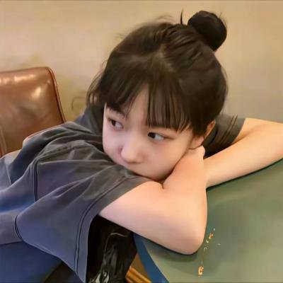 李祥和的婚事